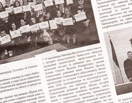 Ukrajinské noviny Bezplatná právna pomoc písali o J. Zaťkovi